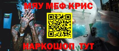 эйфоретик Донской