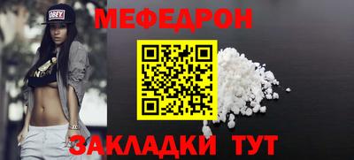 кокс Дубна