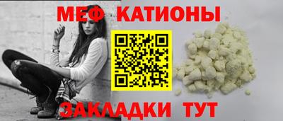эйфоретик Донской