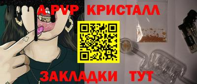 кокс Дубна