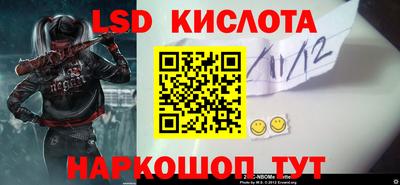 кокс Дубна