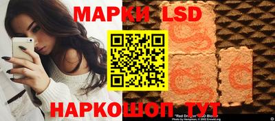 эйфоретик Донской