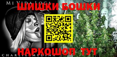 эйфоретик Донской