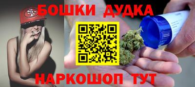 кокс Дубна