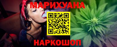 молекула духа Донецк