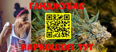 эйфоретик Донской
