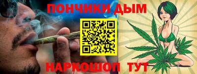 эйфоретик Донской