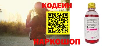 кокс Дубна