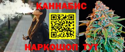 молекула духа Донецк