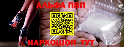 кокс Дубна