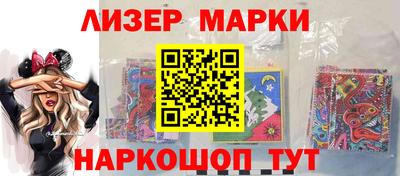 кокс Дубна