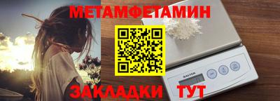 кокс Дубна