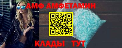 эйфоретик Донской