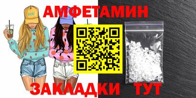 кокс Дубна