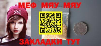 эйфоретик Донской