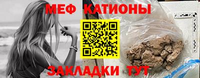 кокс Дубна