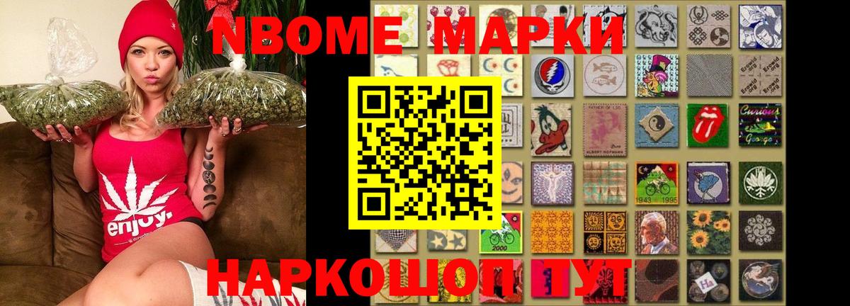 LSD-25 экстази кислота  Вход с VPN  LSD-25 экстази ecstasy  Красноперекопск 